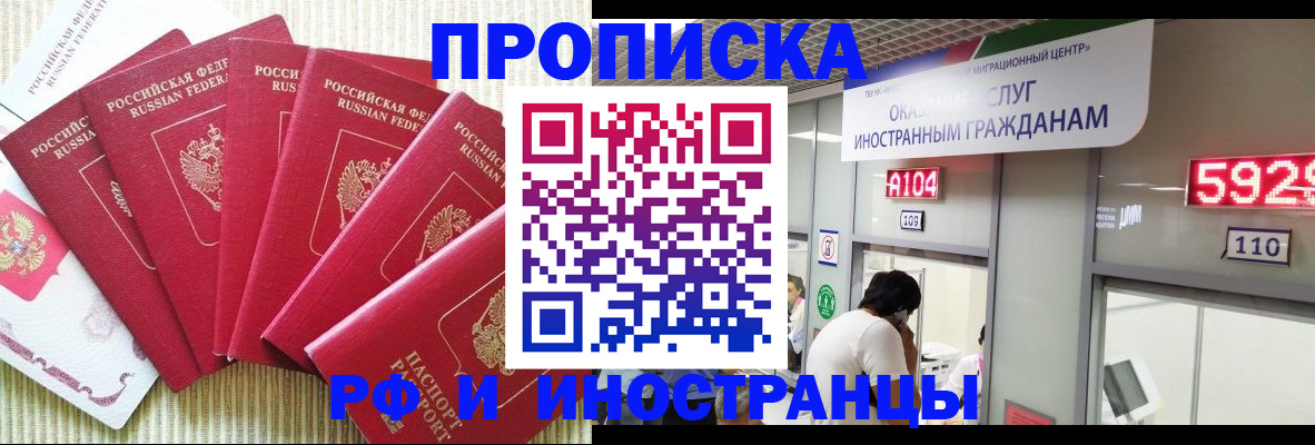 регистрация для дет. сада в Новоульяновске